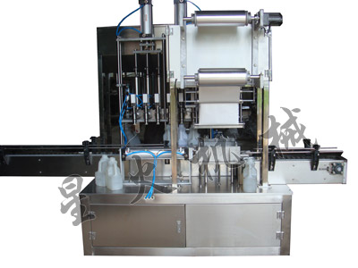 CLF-12直線式高速灌裝封口機(jī)